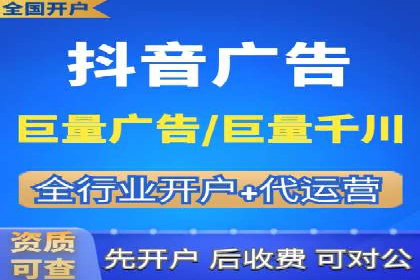 案例分享：如何用百度信息流推广打造爆款产品
